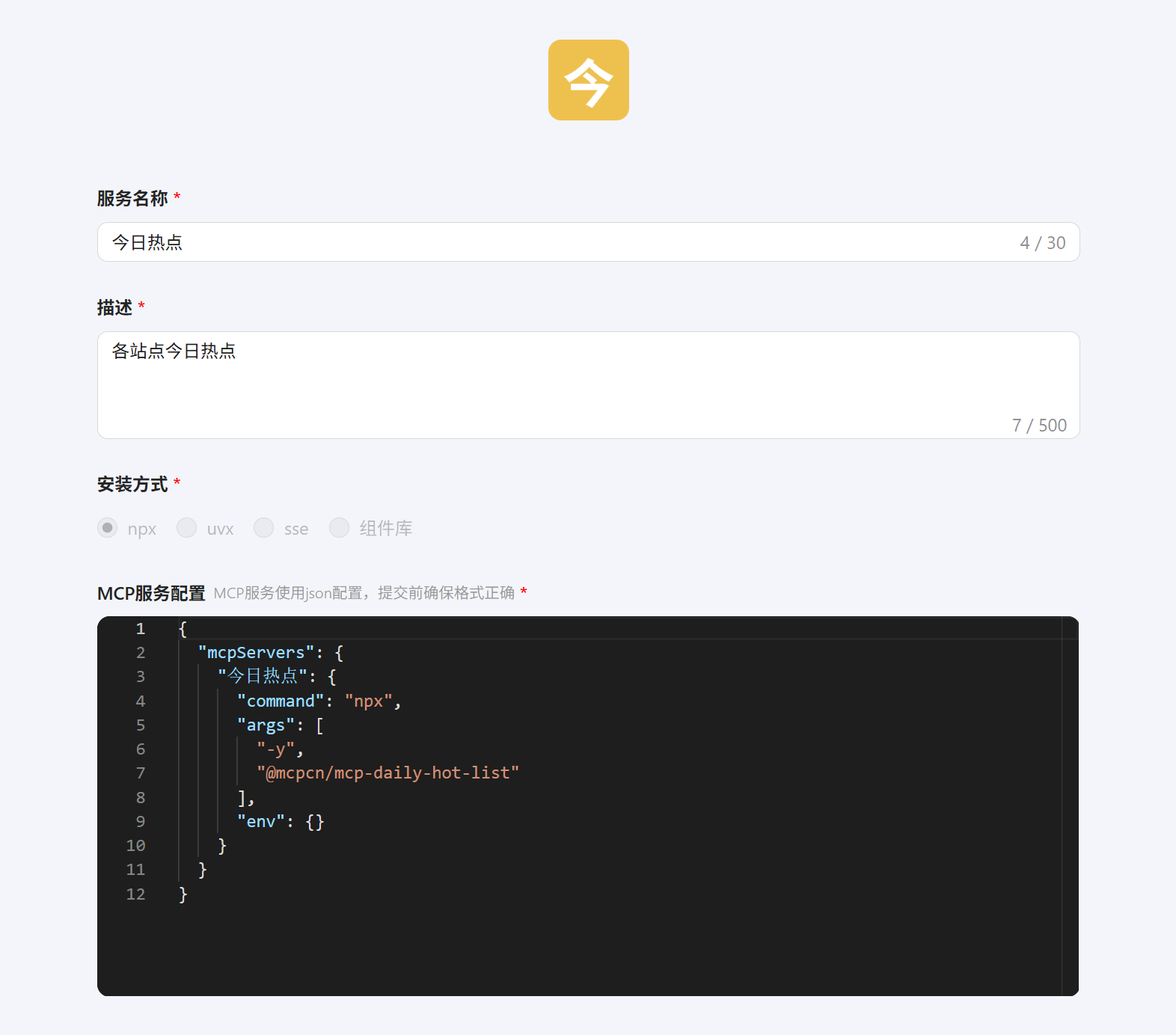 alt text