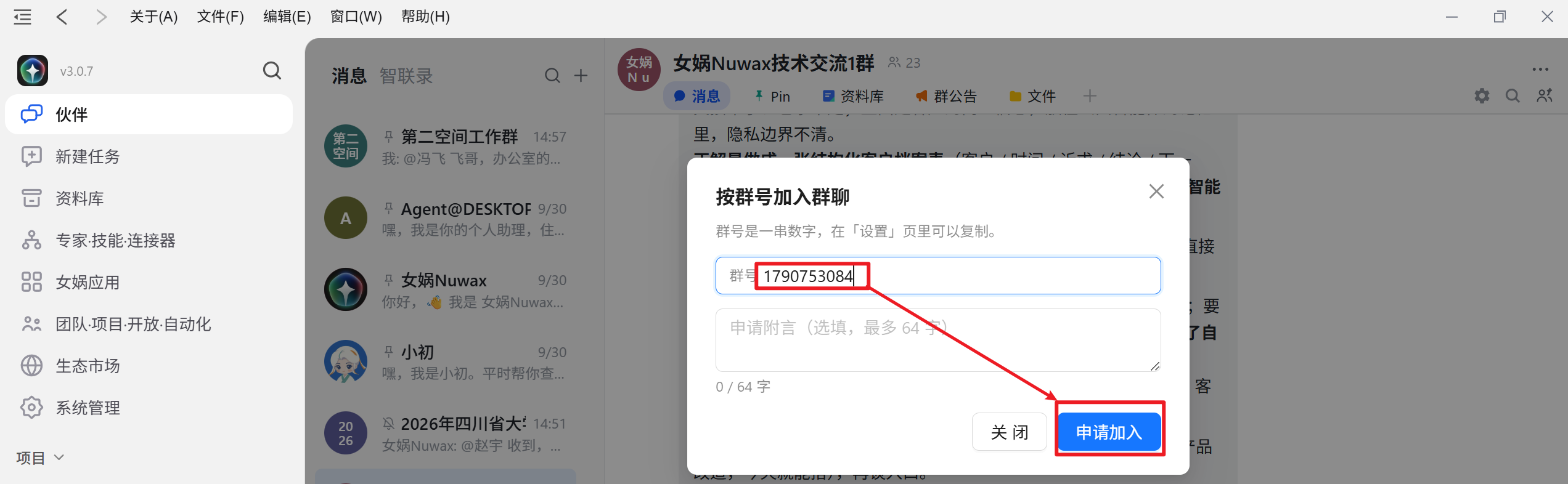 alt text