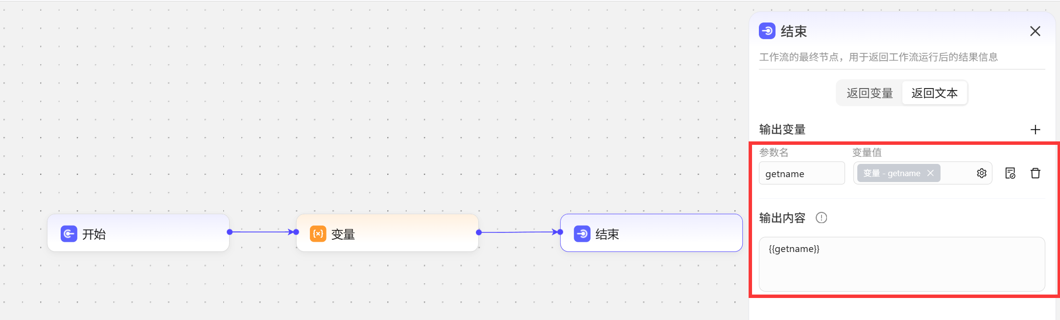 alt text