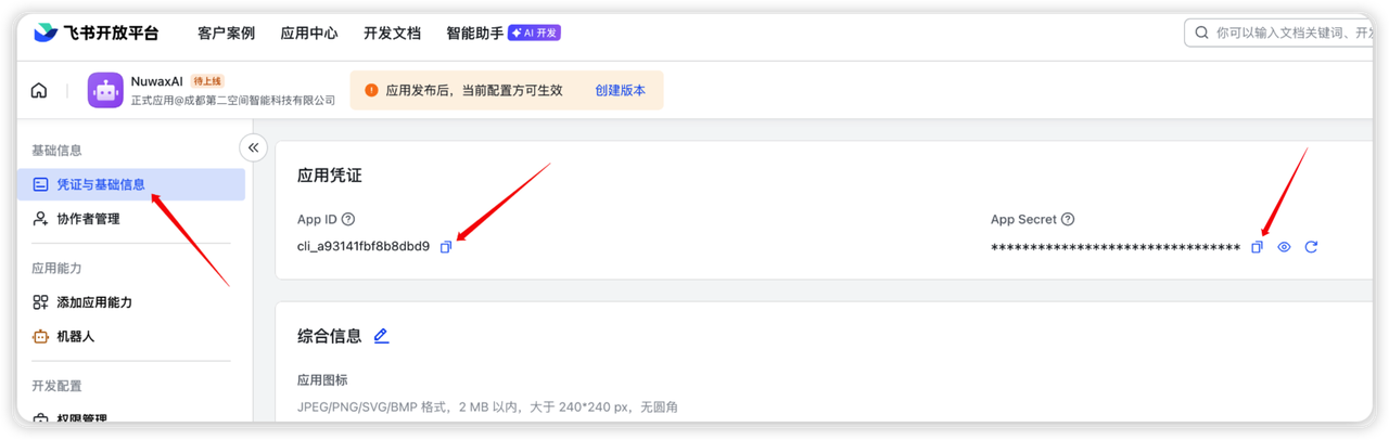 alt text