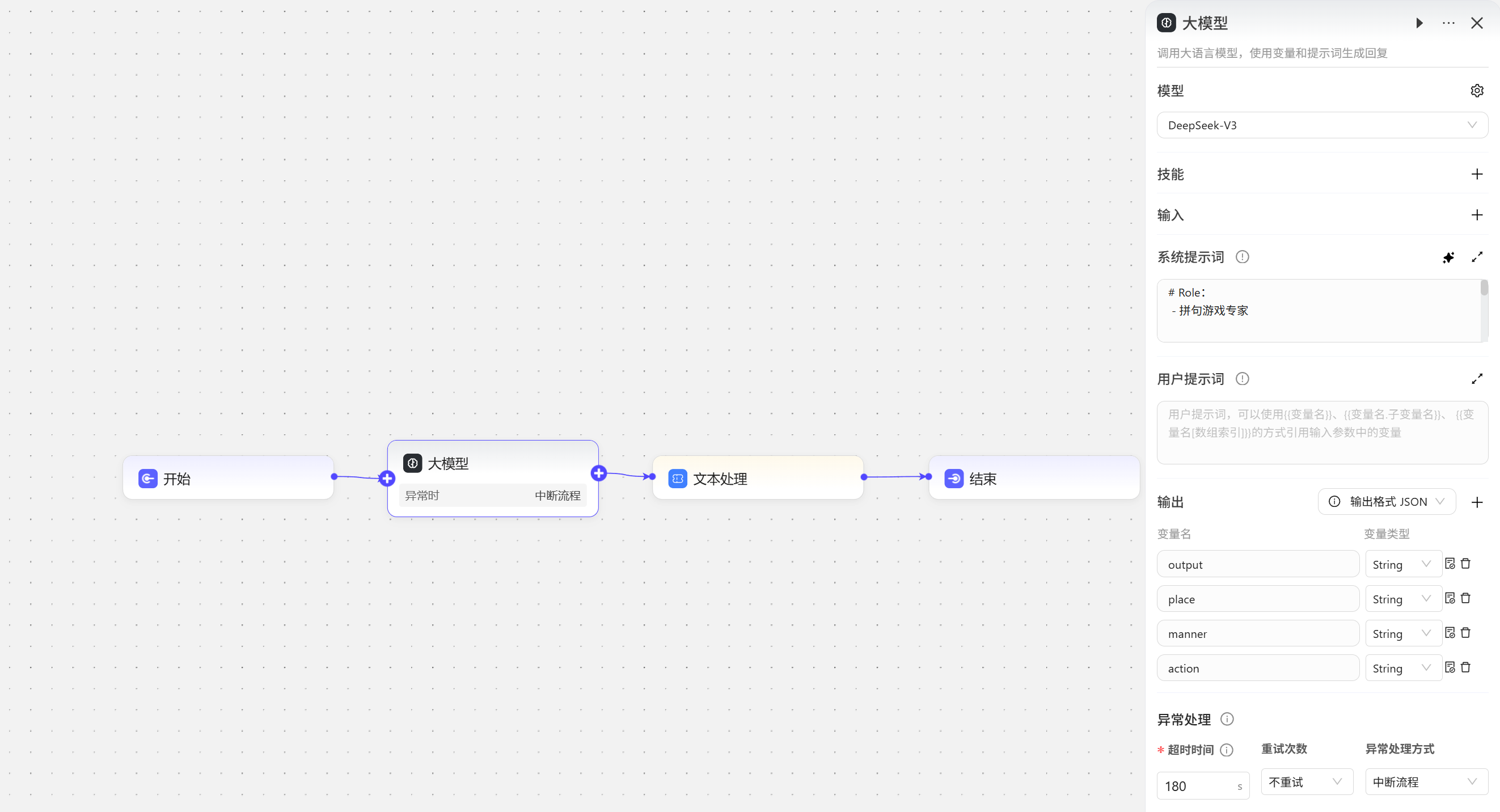 alt text
