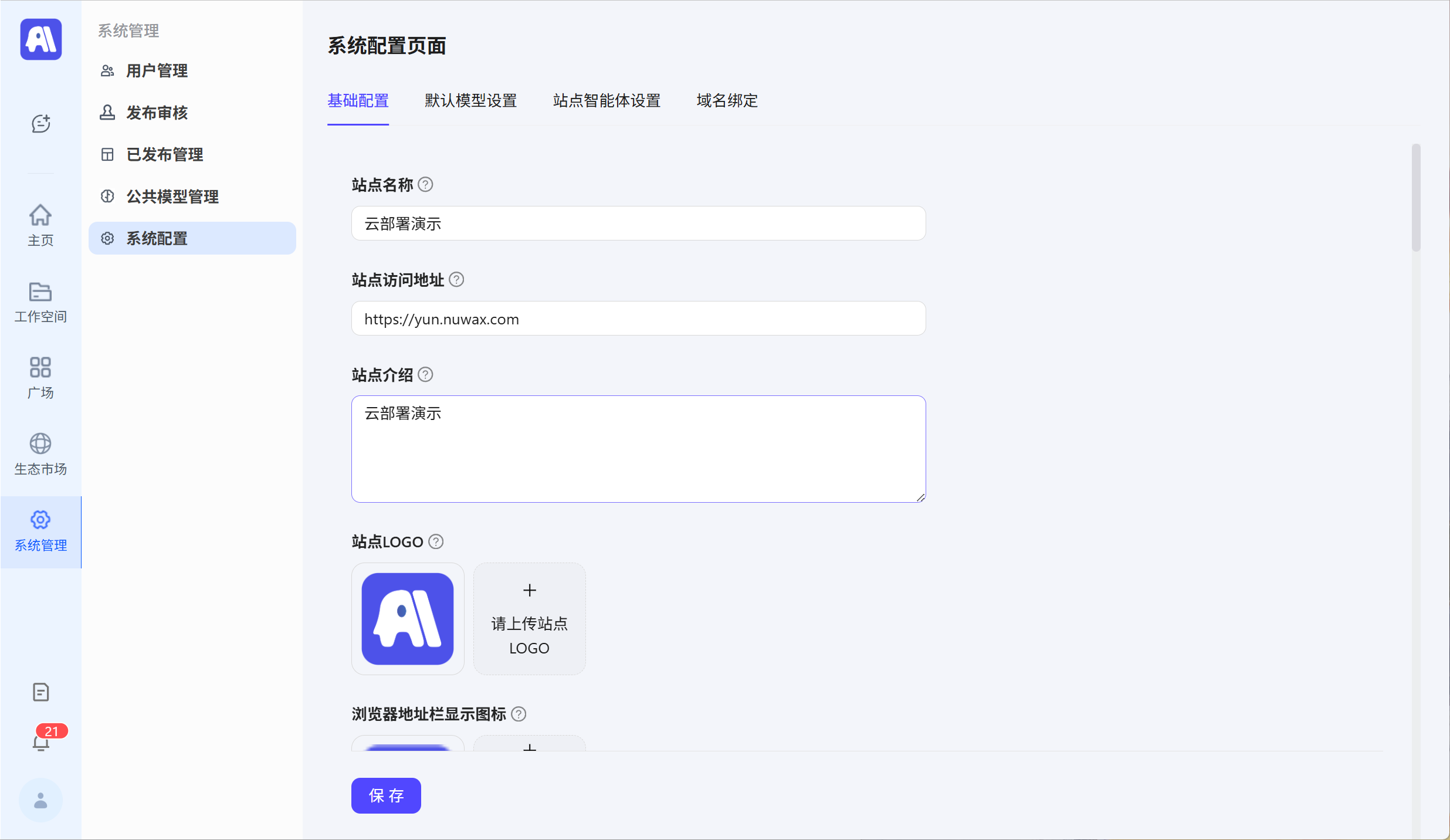 alt text