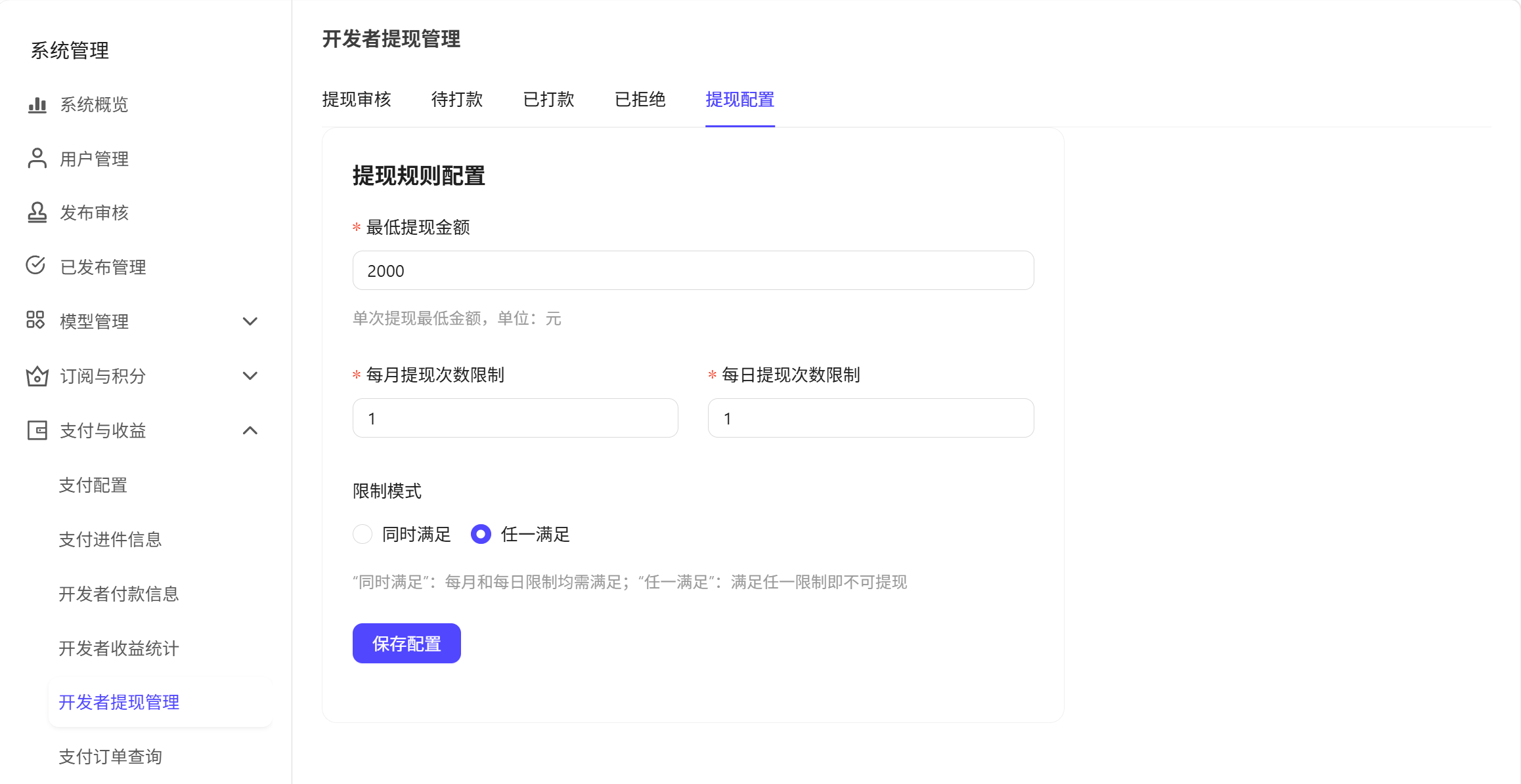 alt text